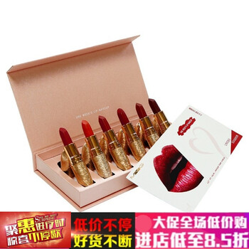 myg头口红礼盒套装女学生款超火的学生党小众品牌平价一盒 子弹头套装