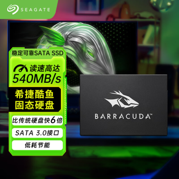 ϣ(Seagate)  ̬ӲSSD ̨ʽʼǱӲ 2.5Ӣ SATA3.0ӿһ SSD̬Ӳ 1TB