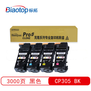  (Biaotop) CP305ɫۺʩDP-CP305d/CM305dfӡ ¡ϵ