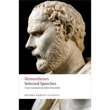 演讲精选 Demosthenes: Selected Speeches