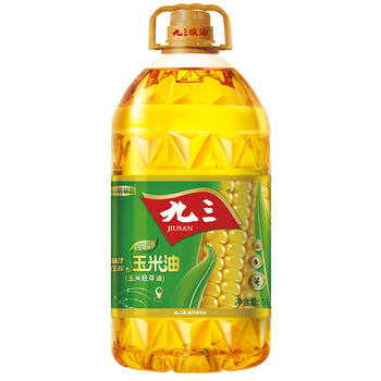 2021年12月1日更新【万能白菜价】的图片 第76张