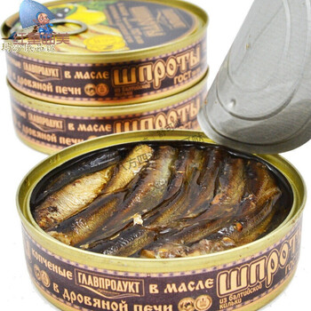 舒可哒格拉夫牌油浸熏西鲱鱼罐头160g即食野餐下饭俄