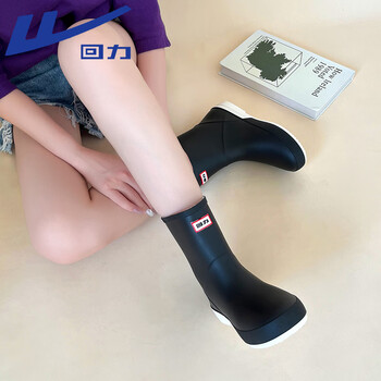 回力雨鞋女士时尚户外防水鞋防滑耐磨胶鞋雨靴13-1 黑色 39 