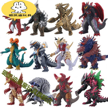 怪兽玩具大号软胶闪电杀手赛刚贝利亚五贾戈尔 希尔巴贡【14cm】