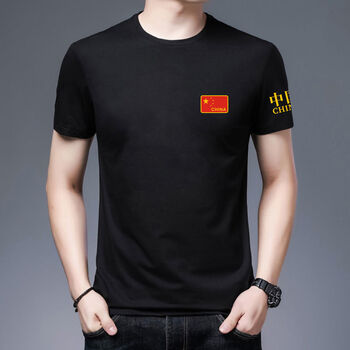 男士国服t恤中国风带有印有中国字样标志的衣服男爱国青年t恤短袖五星