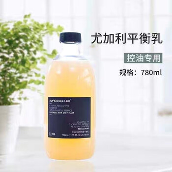 汇集丽植舍洗发水去屑止痒控油清爽无硅油洗发露三草两木唤醒植物