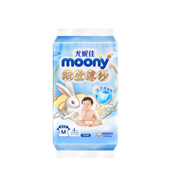 尤妮佳 moony 殿堂薄纱纸尿裤M4(6-11kg)【试用装】