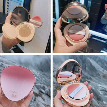 京选优品新款茵曼轻透素颜气垫cc霜保湿提亮不脱妆孕妇可用一盒气垫1