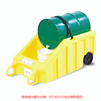 JESERY KIT4003防泄漏推车 油桶及化学品搬运分装两用车