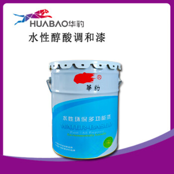 HUABAO 华豹黑水性醇酸调和漆 20kg/桶 工业品 金属外表面通用型 防腐 防锈 涂料 水性油漆 调合漆 面漆