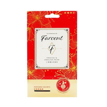 花仙子新年衣物香氛袋英国梨香包衣物香薰去味 图片价格品牌报价 京东