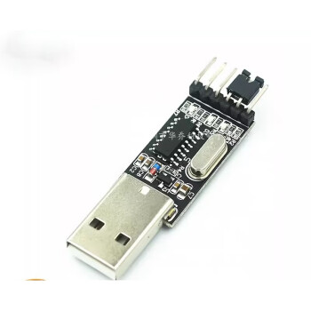 CH9329+CH340UART/TTL串口转USB HID全键盘鼠标免驱双公头模块 CH340模块 单独的CH340模块【图片 价格 品牌 ...