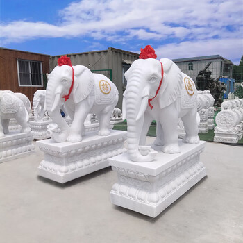 库班法漫玫石雕汉白玉大象一对庭院门口家用吉祥如意晚霞红摆件别墅摆