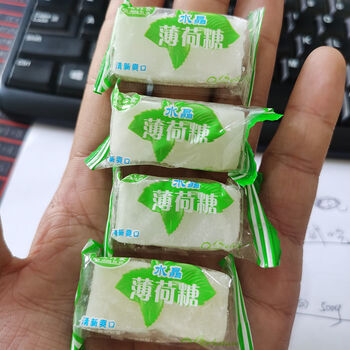 薄荷糖怀旧纯老薄荷糖硬糖火锅茶楼酒店吧台糖半斤250g白色方块薄荷糖