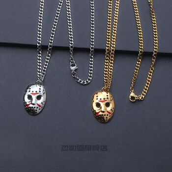 活死人项链嘻哈walkingdead说唱厂牌项链活死人法老面具pharaoh杰森吊