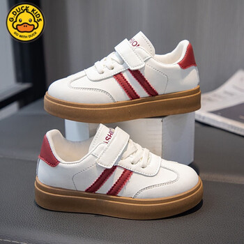 gduck小黄鸭春款儿童德训鞋休闲板鞋软底宝宝阿甘鞋女童小白鞋男童