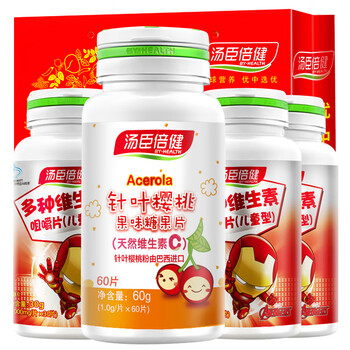 汤臣倍健(by-health) 汤臣倍健针叶樱桃果味糖果片60片 针叶樱桃果味