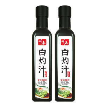 千禾 白灼汁255ml*2瓶  凉拌汁 清蒸鱼 葱油白灼菜心 调味海鲜汁