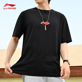 李宁短袖男t恤春季休闲纯棉上衣大码国潮流半袖体恤运动服女黑色棉质s