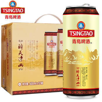 青岛啤酒(tsingtao)醉美凉山 500ml*12听 整箱装