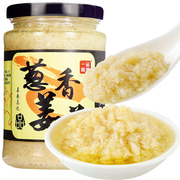 一品味享葱香姜蓉酱225g姜泥白切鸡火锅蘸料蒜蓉粉丝扇贝调料姜末