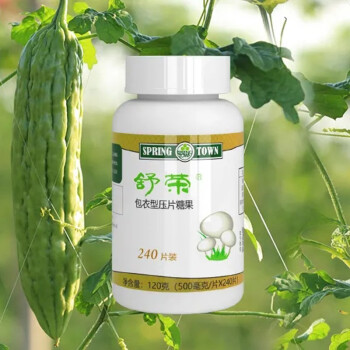 春芝堂食用菌食品壽世芝華系列女三寶壽世芝華系列套餐盈玉臨風澤勝星