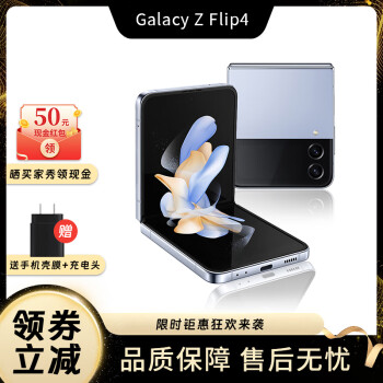  SAMSUNG Galaxy Z Flip3 Flip4 5G ۵ֻ ۵  8GB+256GB۰ ˢϵͳ