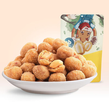 三只松鼠threesquirrels多味花生205g2坚果炒货地方特产休闲零食花生