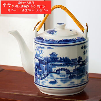 陶瓷大茶壶家用景德镇青花瓷冷水壶大容量凉水壶老式提梁壶泡茶壶3l