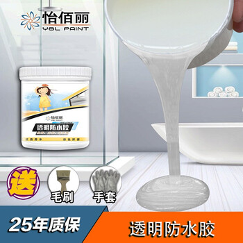 怡佰丽透明防水胶卫生间地面内外墙屋顶补漏免砸砖防水涂料600克装 工具 图片价格品牌报价 京东