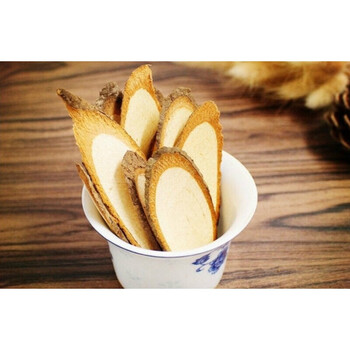 5折元芦须木根元芦须木根50克200克须木根茶中须木草根买21100克100