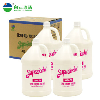 洁霸  JB121（樱桃）化味剂 酒店商场卫生间除异味净化剂芳香剂 3.78L*4瓶/箱