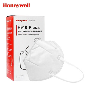霍尼韦尔（honeywell） H910Plus系列折叠式防尘口罩 KN95 50只/盒  KA9102现货