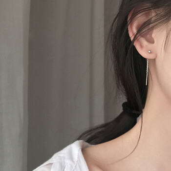 美芙尼 S925银圆珠长款耳链 时尚流苏耳线简约个性学生流行耳钉 送女友生日礼物 短款5cm 一对