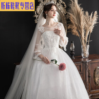 yryq胖人胖女人穿的婚纱礼服大码显瘦孕妇大肚子胖mm新款2021新娘200