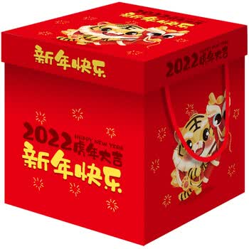 整箱新年生日礼物年货礼盒儿童女生猪饲料男友100包混合装猪饲料礼盒