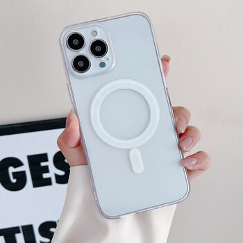 iphone14pro手机壳电镀硅胶软直边磁吸充电裸机手感不发黄苹果14pm