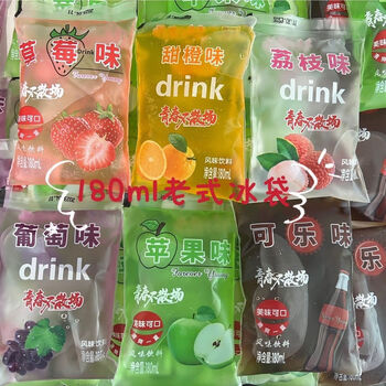 茗仟老式袋装冰水冰块饮料8090怀旧饮料网红饮料10袋夏日解暑饮品混合