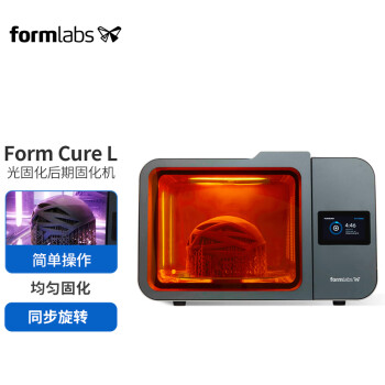 Formlabs Form3L̻3dӡרú̻ Form cure L