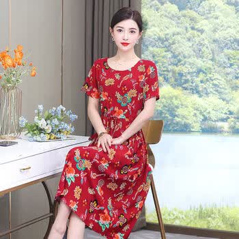 弥诗依棉绸连衣裙小个子夏人造棉碎花过膝竹节棉长裙子红色xl
