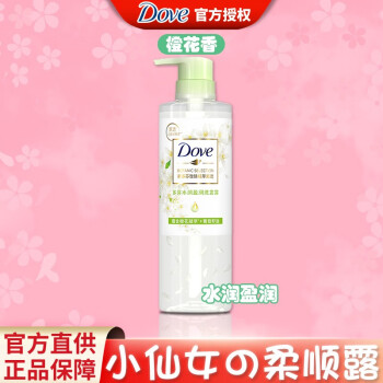 (DOVE)Ȼֲӣϴ ëڰ ˮӯϴˮ470g[Ȼ]