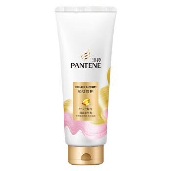 潘婷（PANTENE）护发素修护氨基酸染烫修护润发精华素养发护发滋养 染烫修护润发乳 400g 1瓶