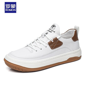罗蒙(romon)品牌男鞋透气舒适休闲眞皮皮鞋牛皮个性男鞋2022新款男士
