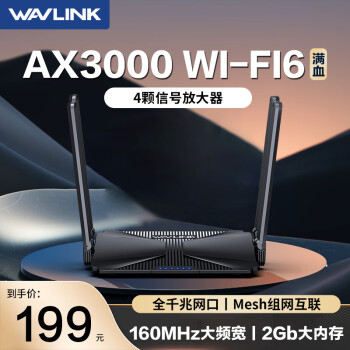 WAVLINK AC1200M·ǧ5G˫Ƶôǽwifi˫Ƶȫͨ· AX3000ǧ·WIFI6