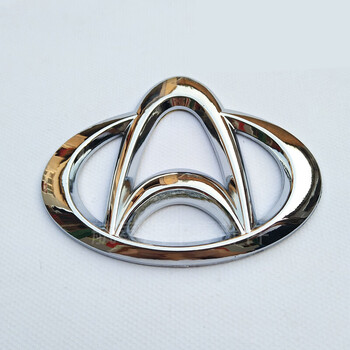 适用于新老款长安之星二代2代欧诺s460前后汽车标志前徽标后车标 之星