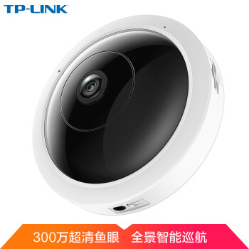 TP-LINK 300ȫ߼ͷ 360ȫҹWi-FiԶ˫ TL-IPC53A