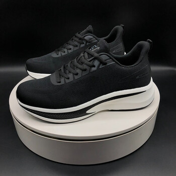 茂达茂达运动鞋男2024春季新款回弹减震跑步鞋鞋时尚休闲鞋超轻超软底