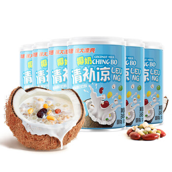 春光南国椰奶清补凉245g6罐椰子汁甜品海南特产植物饮料粗粮粥代餐245