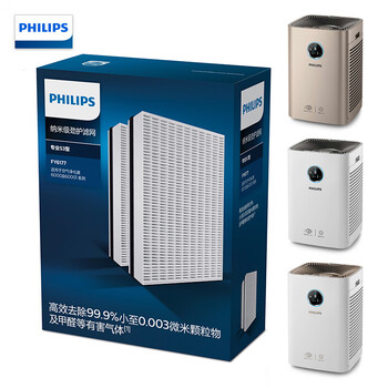 飞利浦（PHILIPS）空气净化器滤网滤芯FY6177配AC6675AC6676AC6678【图片价格品牌报价】-京东