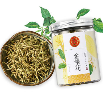 北京同仁堂 金银花50g药材养生茶花草茶搭菊花枸杞茶组合 1瓶装